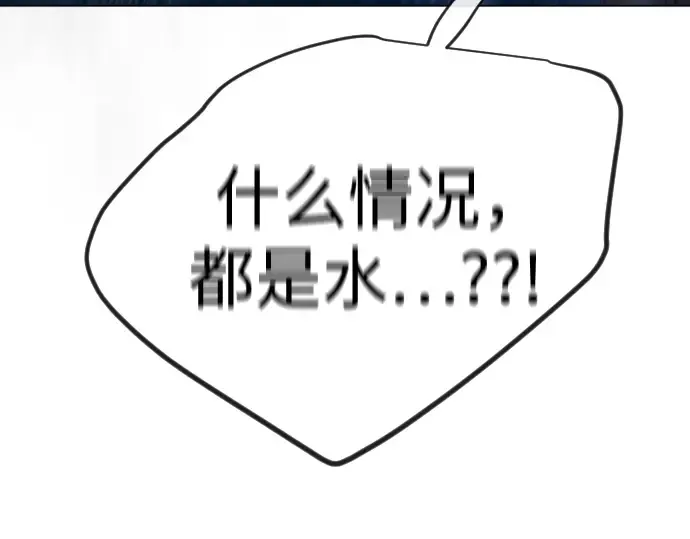 第二季 第135话 第377页