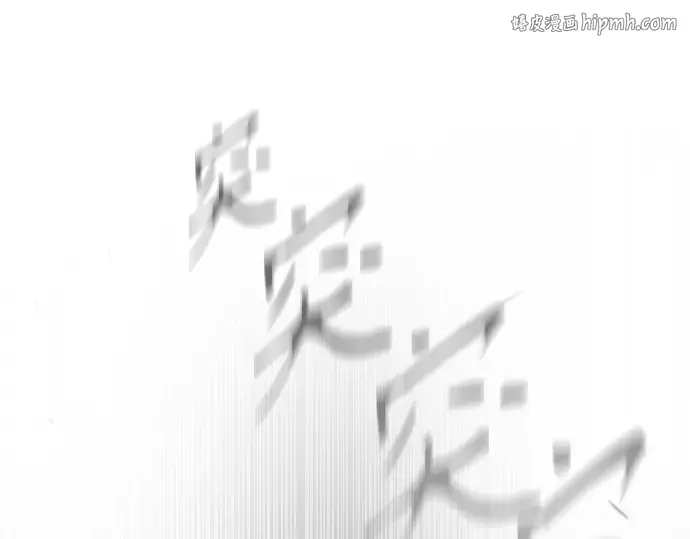 第二季 第57话 第1页