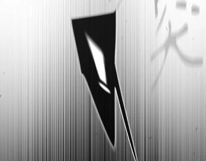 第二季 第57话 第2页
