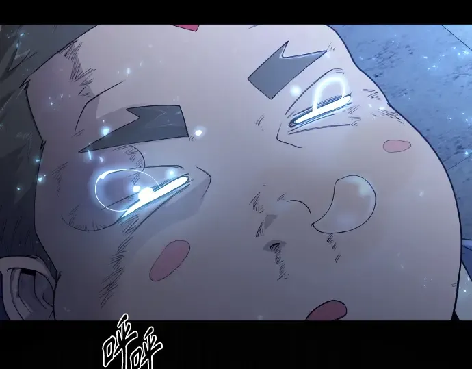 第二季 第57话 第81页