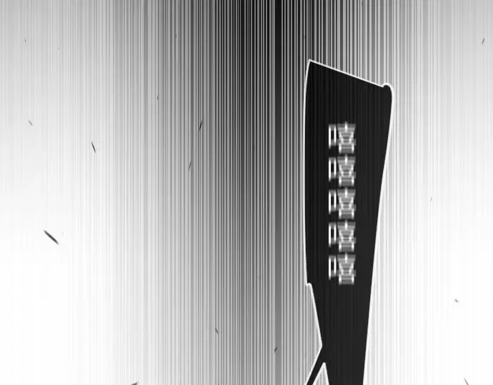 第二季 第57话 第101页