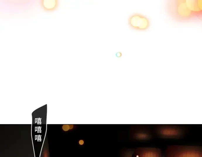 第二季 第57话 第114页
