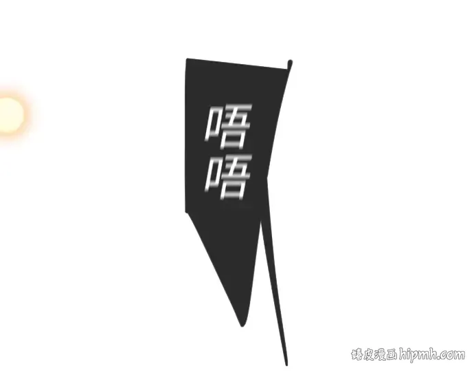 第二季 第57话 第120页