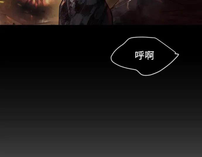 第二季 第57话 第129页
