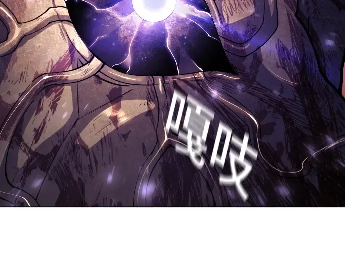 第二季 第57话 第132页