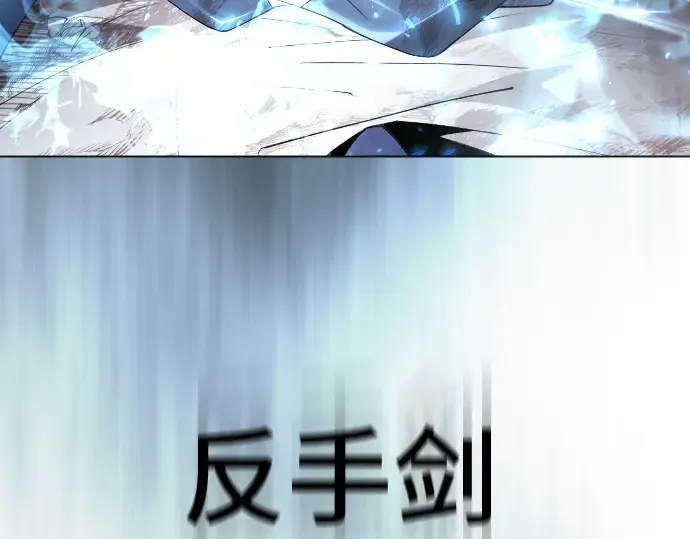 第二季 第57话 第178页