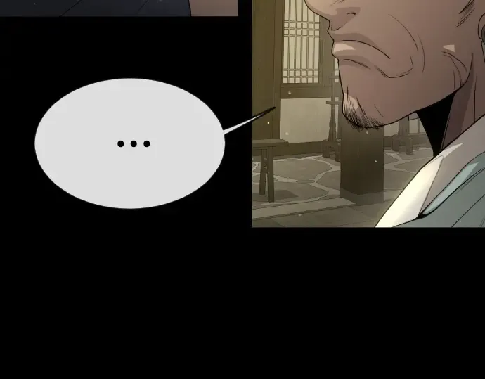 第二季 第57话 第188页