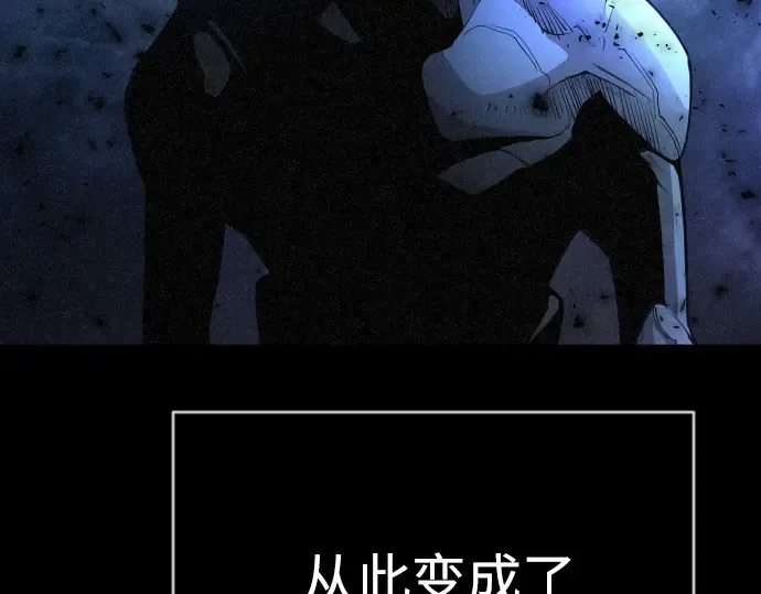 第二季 第57话 第263页