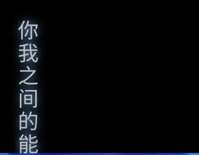 第二季 第57话 第294页