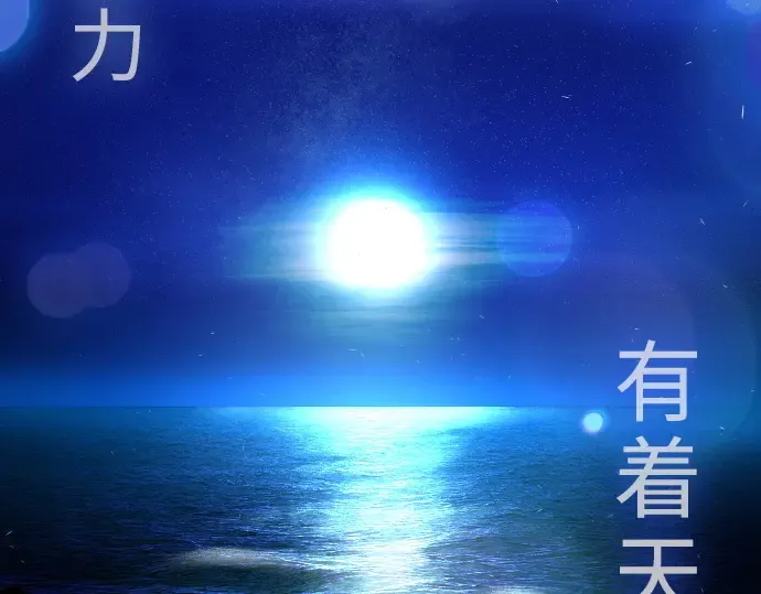 第二季 第57话 第295页