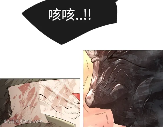 第二季 第57话 第304页