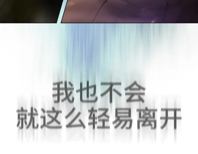 第二季 第57话 第366页