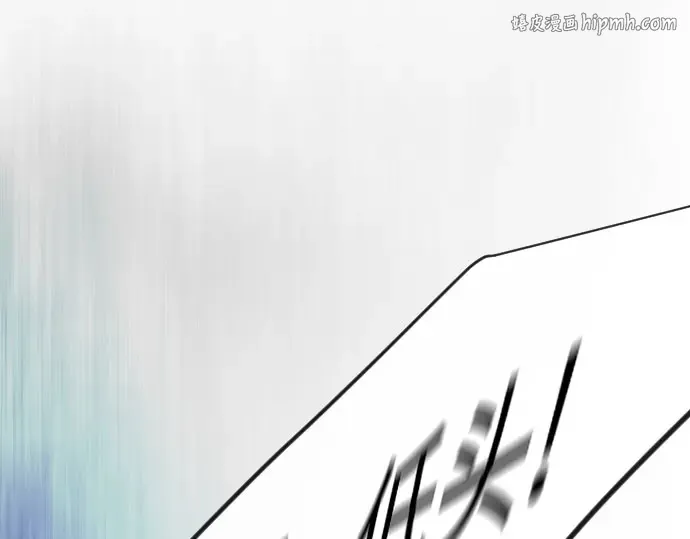 第二季 第141话 第1页