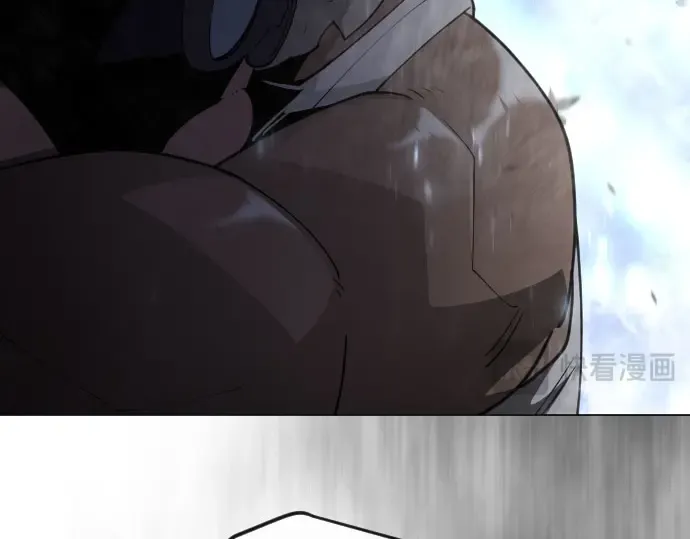 第二季 第141话 第14页