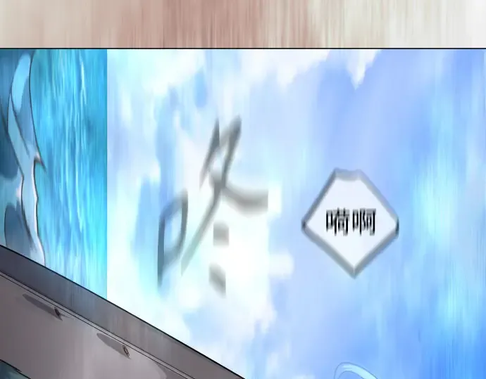 第二季 第141话 第49页