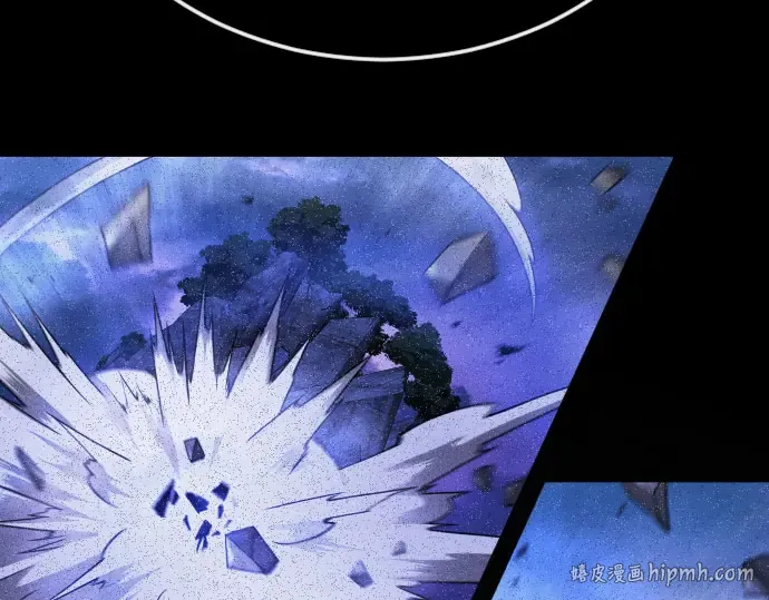 第二季 第141话 第96页