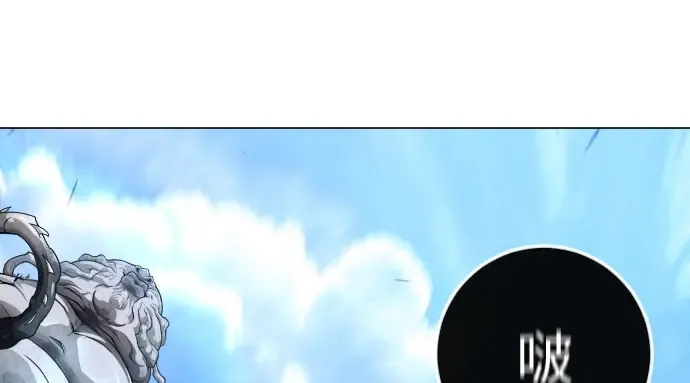 第二季 第141话 第114页