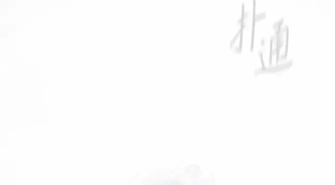 第二季 第141话 第205页