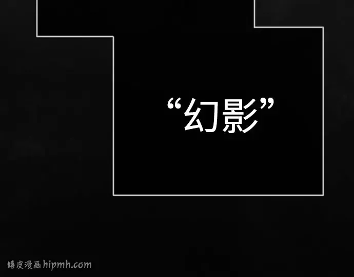 第二季 第141话 第232页