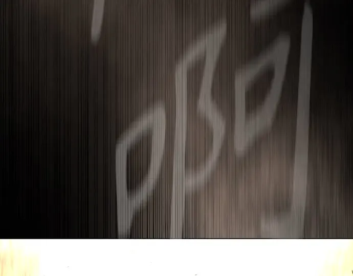 第二季 第141话 第250页