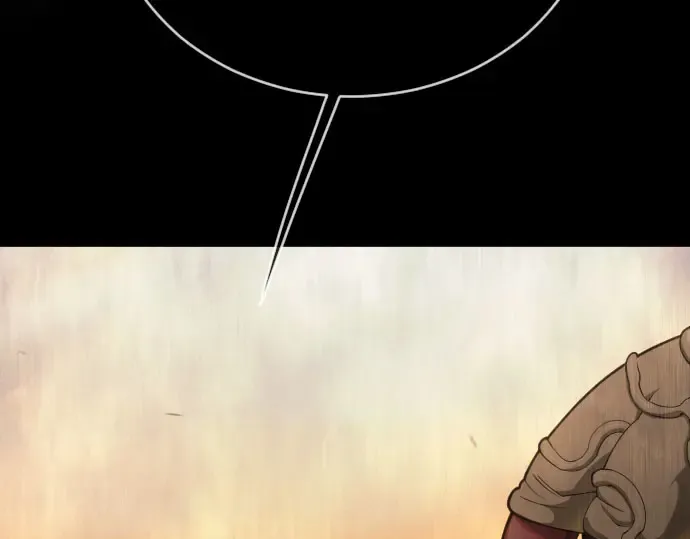第二季 第141话 第258页