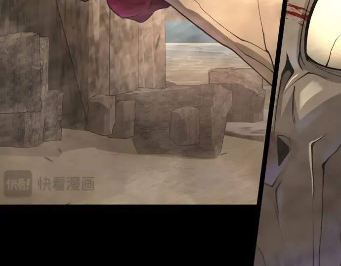 第二季 第141话 第270页