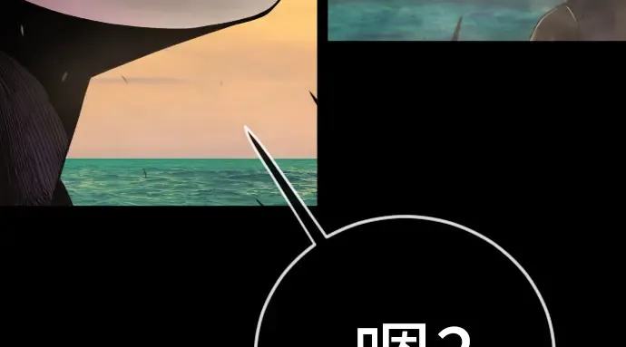 第二季 第141话 第303页