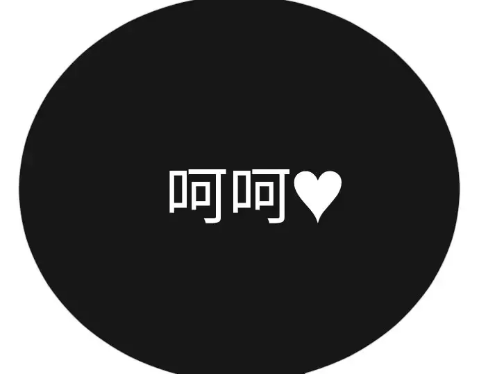 第二季 第141话 第353页