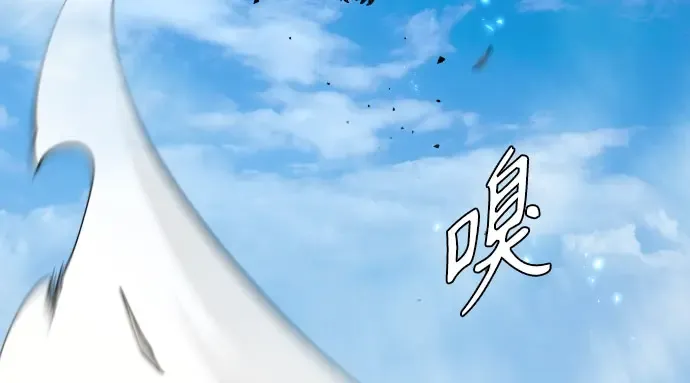 第二季 第141话 第367页