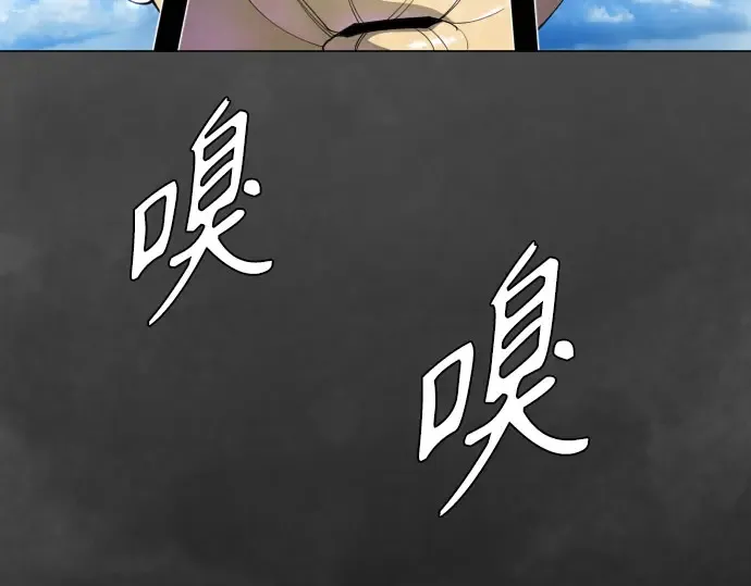第二季 第141话 第389页