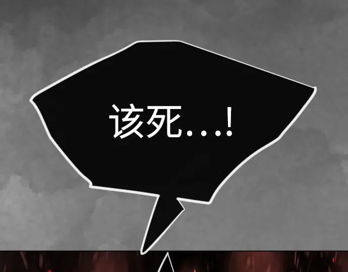 第二季 第141话 第396页