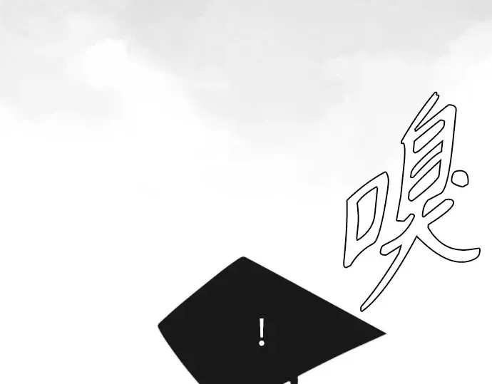 第二季 第141话 第401页