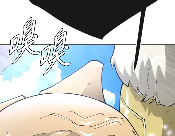 第二季 第141话 第410页