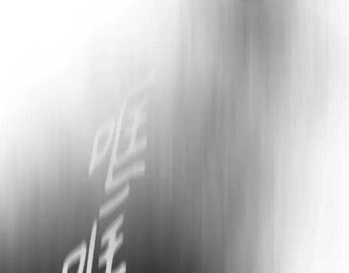第二季 第40话 第39页