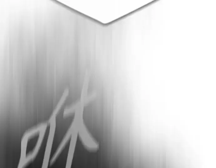 第二季 第40话 第63页