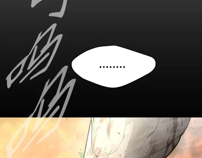 第二季 第40话 第133页
