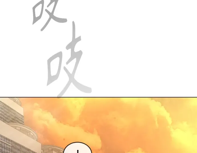 第二季 第40话 第151页
