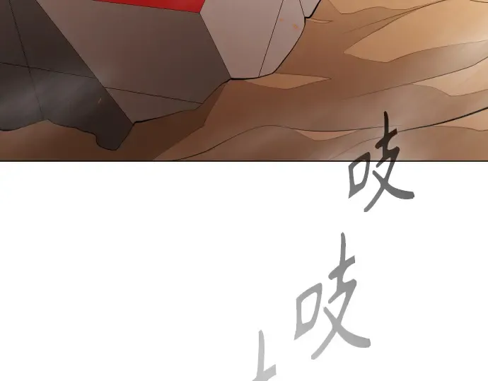 第二季 第40话 第153页