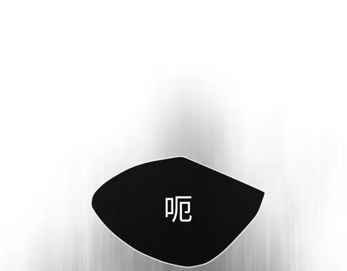 第二季 第40话 第238页