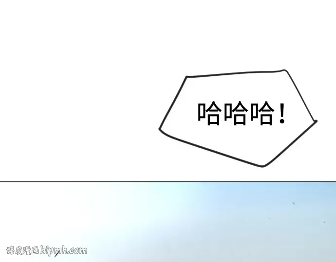 第二季 第70话 第56页