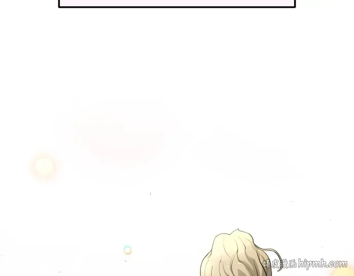 第二季 第70话 第80页