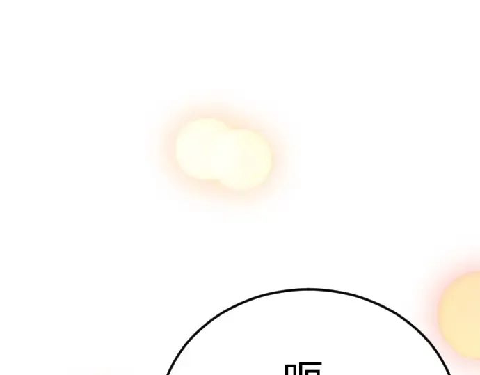 第二季 第70话 第202页