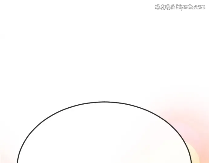 第二季 第74话 第1页