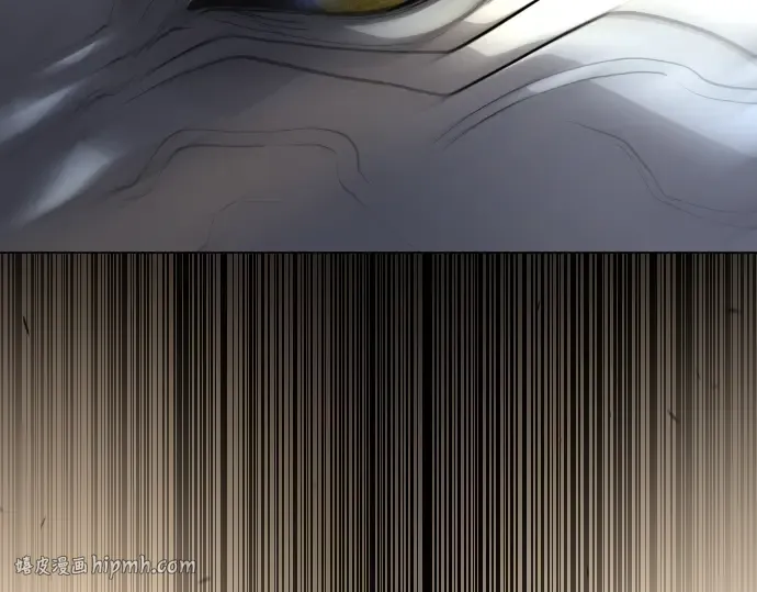 第二季 第74话 第8页
