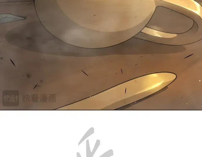 第二季 第74话 第39页