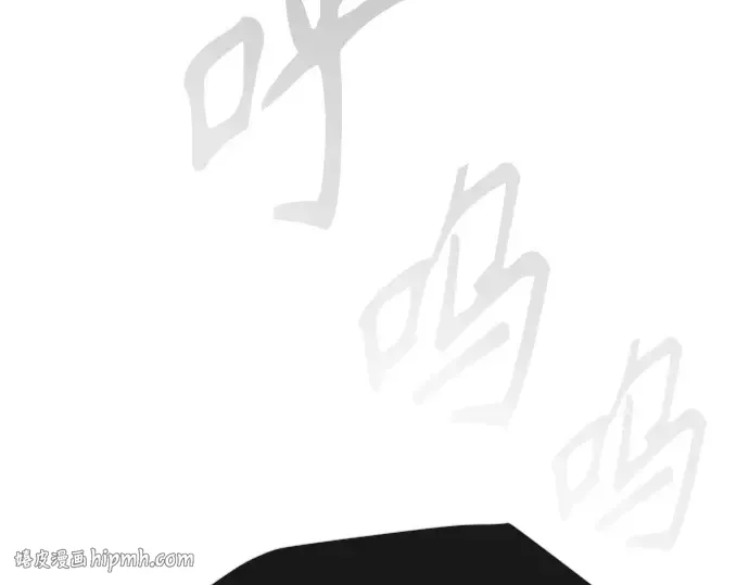 第二季 第74话 第40页