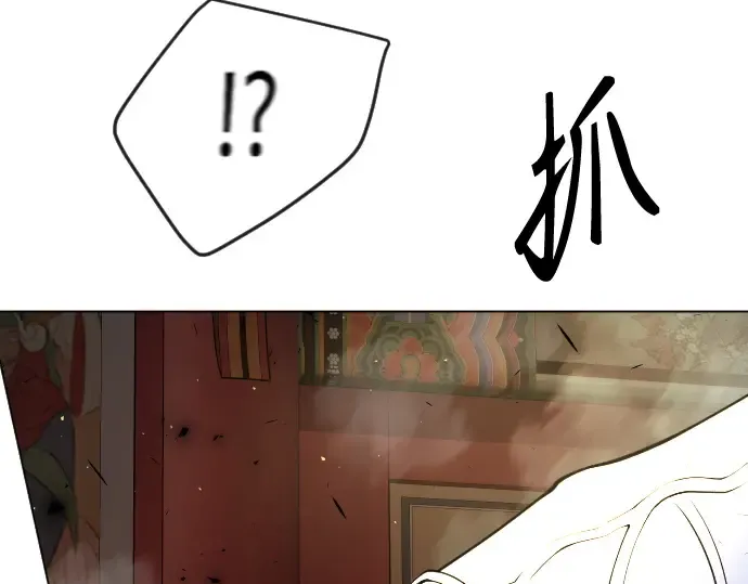 第二季 第74话 第49页