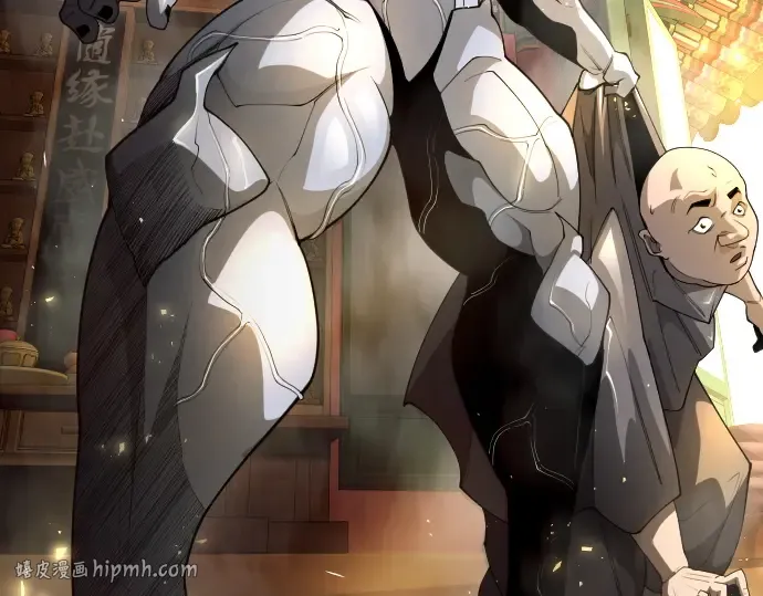 第二季 第74话 第56页