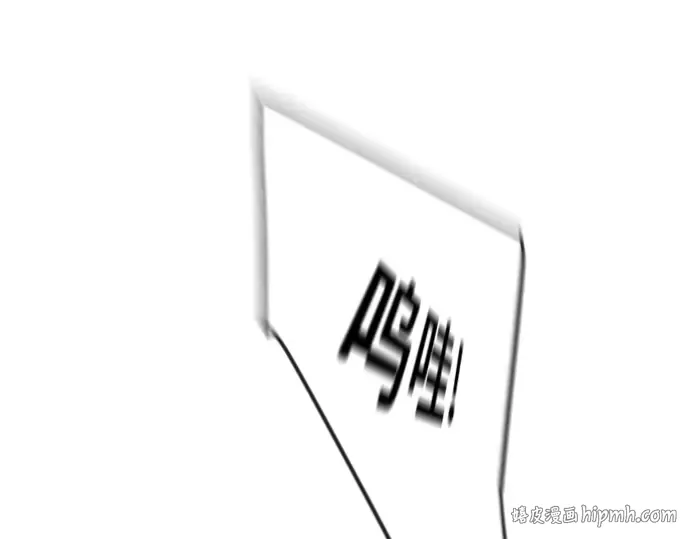 第二季 第74话 第80页