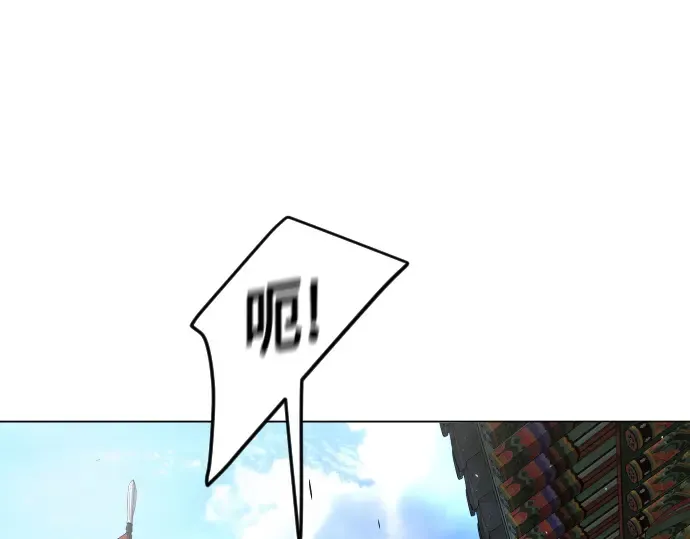 第二季 第74话 第93页